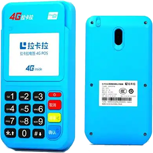 滁州拉卡拉电签版扫码POS机