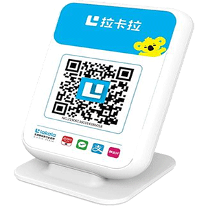 滁州拉卡拉收款云音箱